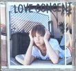 Photo1: hitomi - Love Consent [CD + DVD Edition] (1)