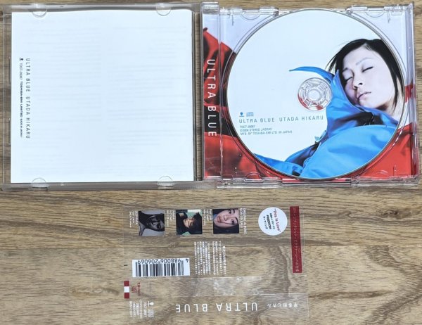 Photo3: Utada Hikaru - Ultra Blue (3)