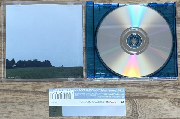 Photo3: hitomi - Thermo Plastic (3)