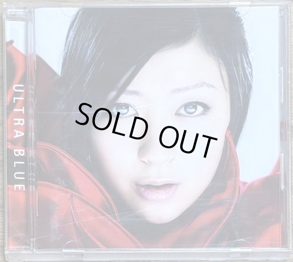 Photo1: Utada Hikaru - Ultra Blue (1)