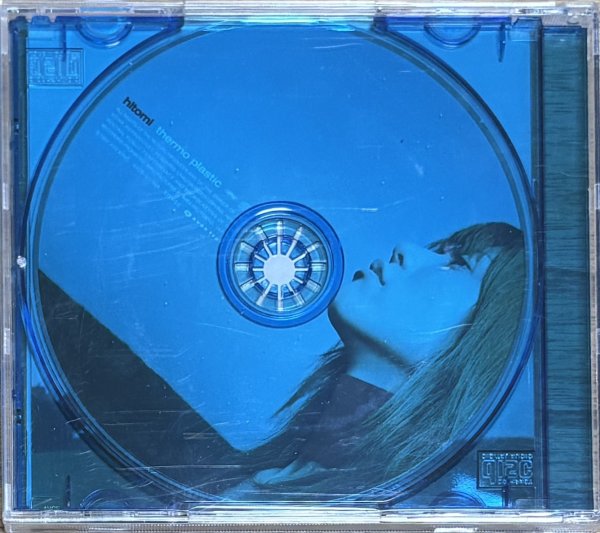 Photo2: hitomi - Thermo Plastic (2)