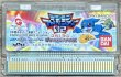 Photo1: Digimon Adventure 02: D‑1 Tamers (デジモンアドベンチャー02 ディーワンテイマーズ) (1)