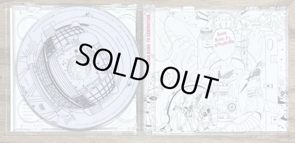 Photo6: Asian Kung-Fu Generation - Landmark (1st print Edition with DVD and slipcase) (6)