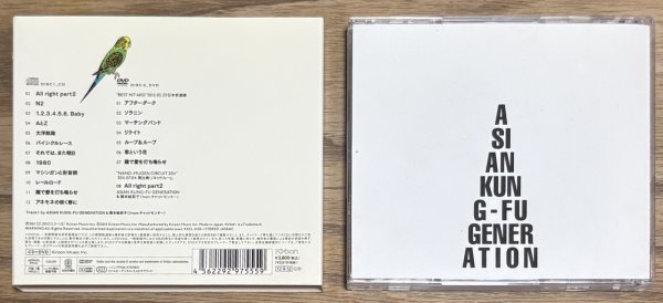 Photo5: Asian Kung-Fu Generation - Landmark (1st print Edition with DVD and slipcase) (5)