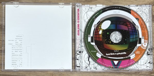 Photo4: Asian Kung-Fu Generation - Landmark (1st print Edition with DVD and slipcase) (4)