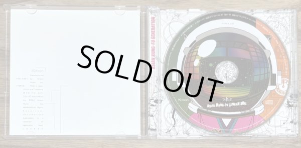 Photo4: Asian Kung-Fu Generation - Landmark (1st print Edition with DVD and slipcase) (4)