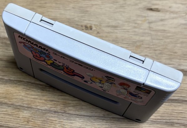 Photo3: Pop’n TwinBee (ポップンツインビー) (3)