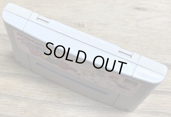 Photo3: Pop’n TwinBee (ポップンツインビー) (3)