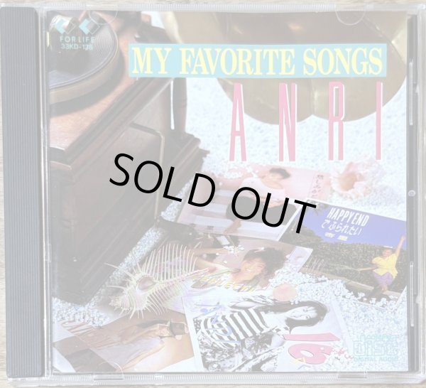 Photo1: Anri (杏里) - MY FAVORITE SONGS (Greatest Hits Album) (1)