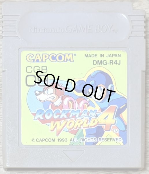 Photo1: Rockman World 4 (ロックマンワールド4) (1)