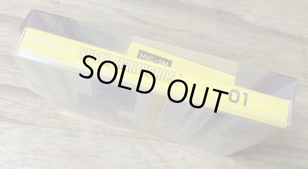 Photo5: Famicom Mini Super Mario Bros. (ファミコンミニ スーパーマリオブラザーズ) [BOXED] (5)