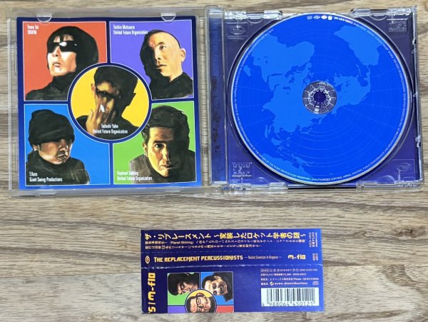 Photo3: m-flo - THE REPLACEMENT PERCUSSIONISTS (3)