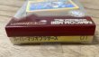 Photo4: Famicom Mini Super Mario Bros. (ファミコンミニ スーパーマリオブラザーズ) [BOXED] (4)