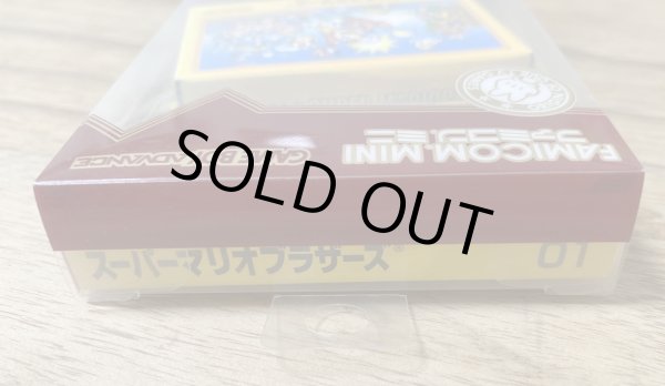 Photo4: Famicom Mini Super Mario Bros. (ファミコンミニ スーパーマリオブラザーズ) [BOXED] (4)