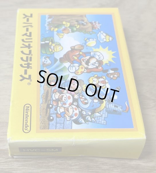 Photo10: Famicom Mini Super Mario Bros. (ファミコンミニ スーパーマリオブラザーズ) [BOXED] (10)