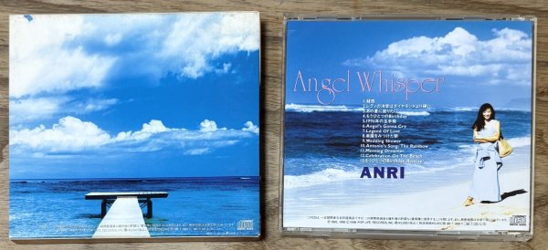 Photo4: Anri (杏里) - Angel Whisper w/slipcover (4)