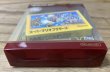 Photo6: Famicom Mini Super Mario Bros. (ファミコンミニ スーパーマリオブラザーズ) [BOXED] (6)