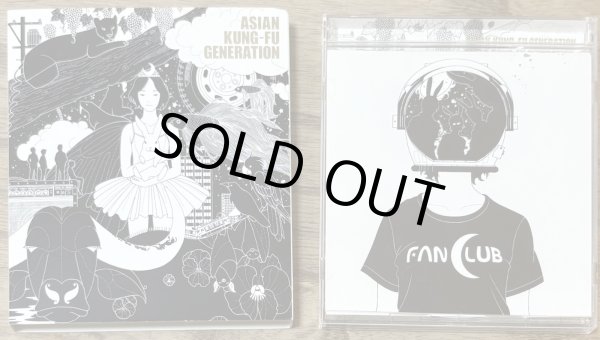 Photo3: Asian Kung-Fu Generation - Fanclub (1st print Edition with slipcase) (3)