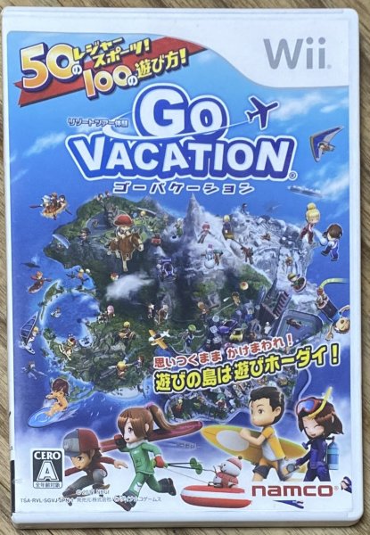 Photo1: Go Vacation (ゴー・バケーション) (1)