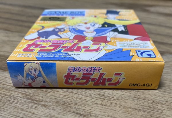 Photo6: Sailor Moon (美少女戦士　セーラームーン) [Boxed] (6)