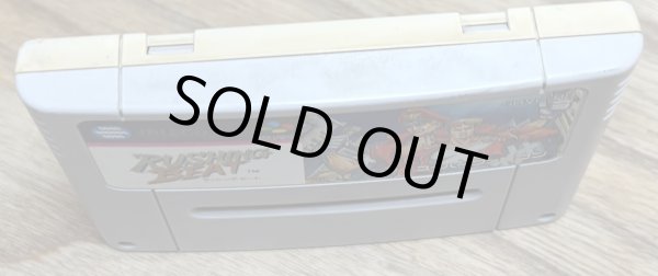 Photo3: Rushing Beat (ラッシング・ビート) (3)