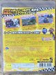 Photo2: ModNation Racers / ModNation Mugen no Kāto Ōkoku (モッドネーション 無限のカート王国) [Full English version on Disc] (2)