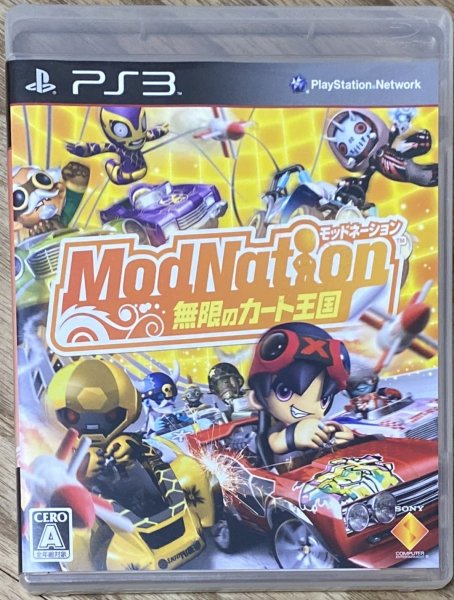 Photo1: ModNation Racers / ModNation Mugen no Kāto Ōkoku (モッドネーション 無限のカート王国) [Full English version on Disc] (1)