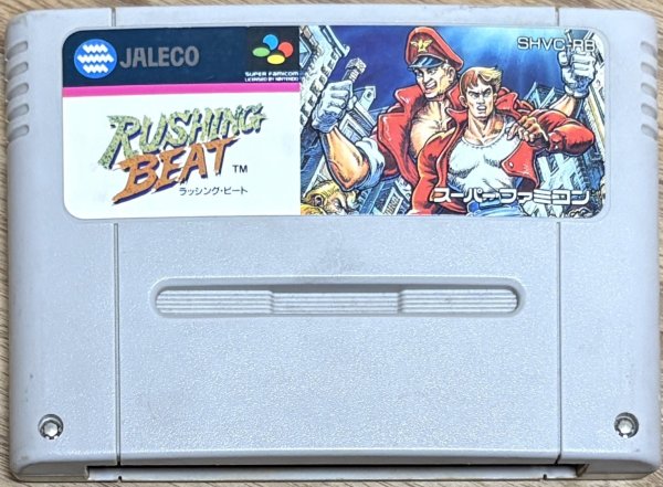 Photo1: Rushing Beat (ラッシング・ビート) (1)