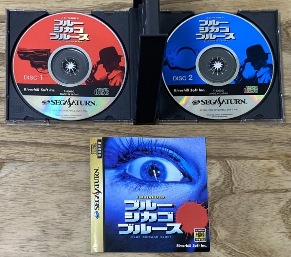 Photo3: Blue Chicago Blues (ブルー・シカゴ・ブルース) [18+] (3)