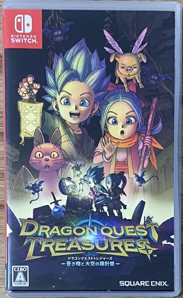 Photo1: Dragon Quest Treasures (ドラゴンクエスト トレジャーズ 蒼き瞳と大空の羅針盤) [Full English Version on Cart] (1)