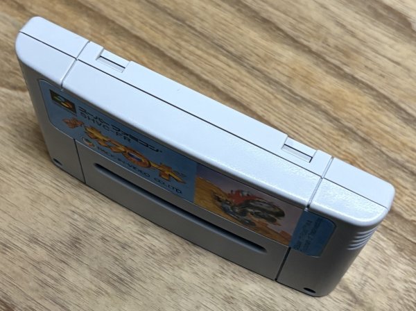 Photo3: Super Off Road (スーパ・オフ・ロード) (3)