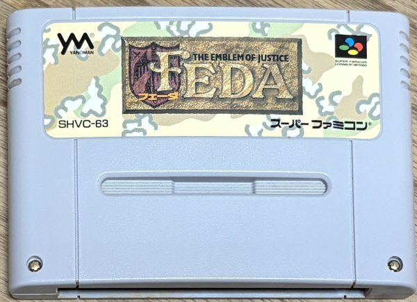 Photo1: FEDA: The Emblem of Justice (フェーダ エンブレム・オブ・ジャスティス)  (1)