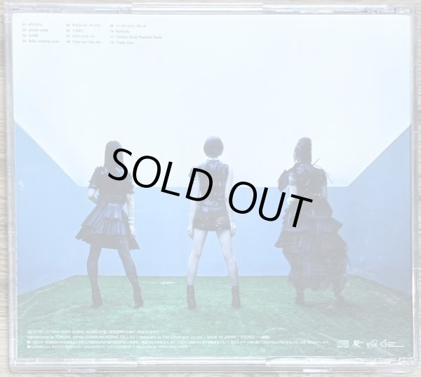 Photo2: Perfume - GAME (2)