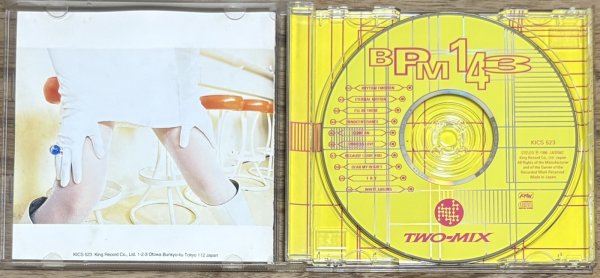 Photo3: TWO-MIX - BPM 143 (3)