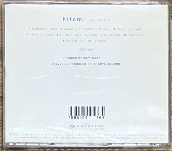 Photo2: hitomi - By Myself (2)