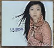Photo1: Utada Hikaru / Utada -  Exodus [English Language Album] (First Print Edition with Slipcase) (1)