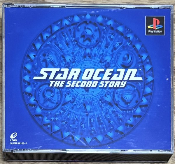Photo1: Star Ocean: The Second Story (スターオーシャン セカンドストーリー) (1)