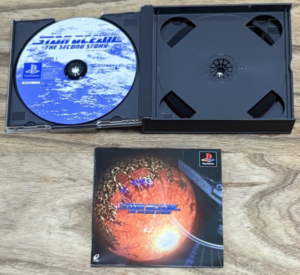 Photo3: Star Ocean: The Second Story (スターオーシャン セカンドストーリー) (3)