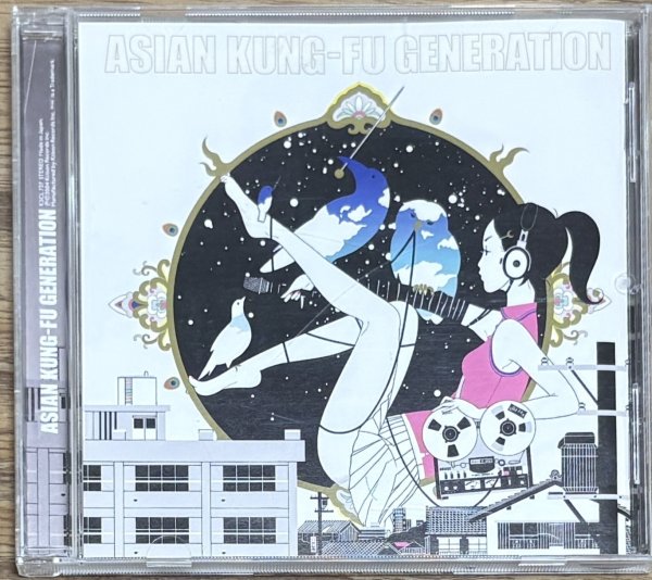 Photo1: Asian Kung-Fu Generation - Sol-fa (ソルファ) (1)