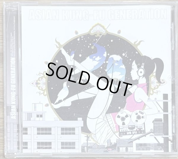 Photo1: Asian Kung-Fu Generation - Sol-fa (ソルファ) (1)