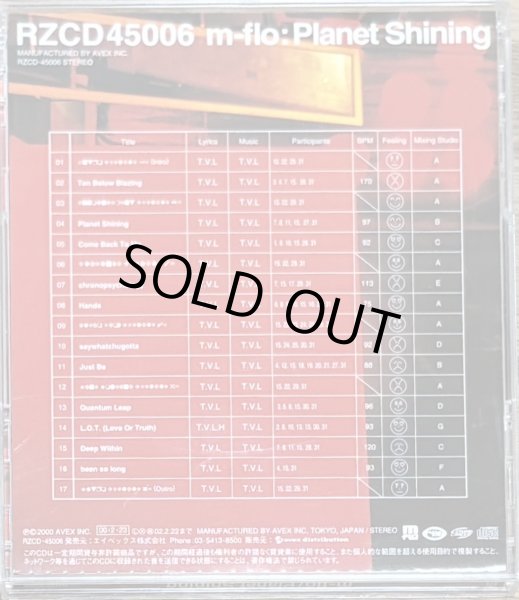 Photo2: m‑flo - Planet Shining (2)