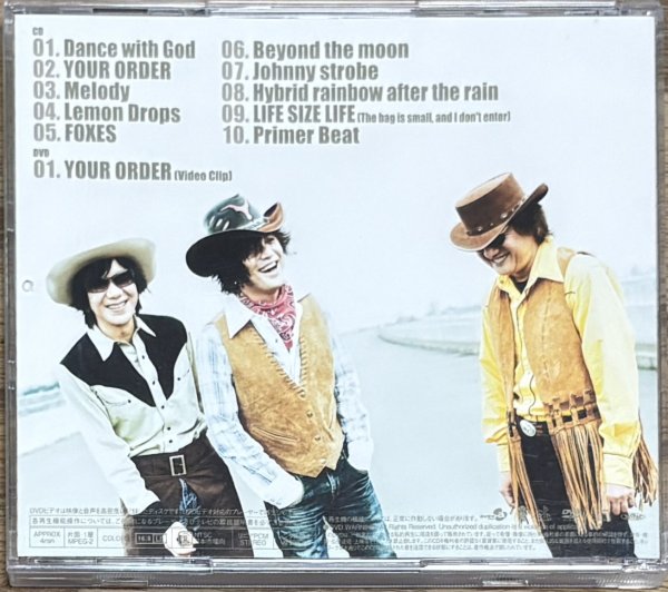 Photo2: The Pillows - OOPARTS (CD + DVD limited edition) (2)