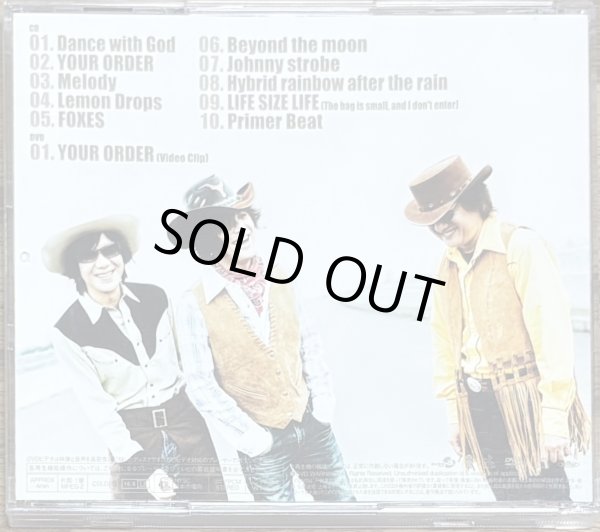 Photo2: The Pillows - OOPARTS (CD + DVD limited edition) (2)