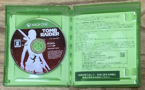 Photo3: Tomb Raider: Definitive Edition (トゥームレイダー ディフィニティブエディション) (3)