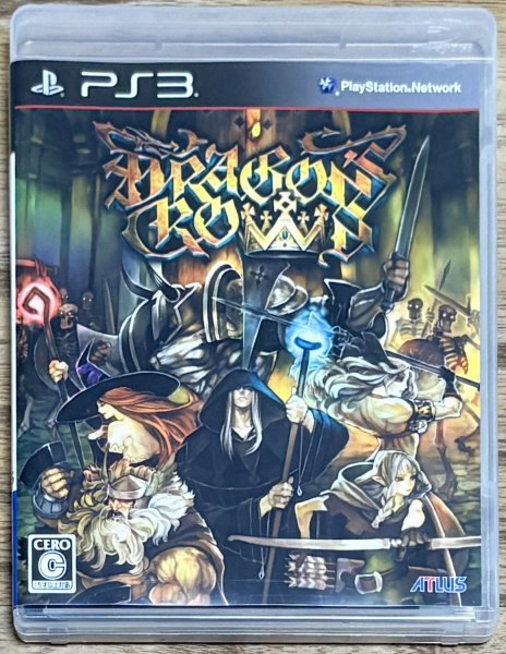 Photo1: Dragon's Crown (ドラゴンズクラウン) [Full English version on Disc] (1)