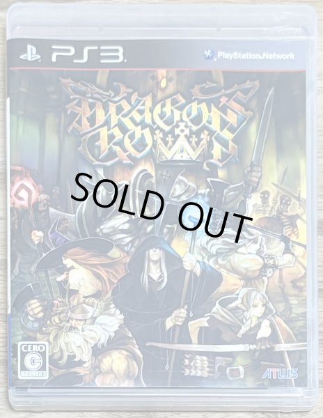 Photo1: Dragon's Crown (ドラゴンズクラウン) [Full English version on Disc] (1)