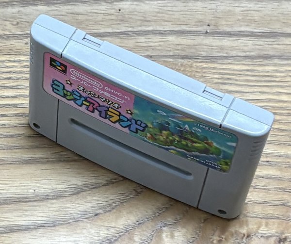 Photo3: Yoshi's Island / Super Mario: Yossy Island (スーパーマリオ ヨッシーアイランド) (3)