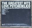 Photo2: Love Psychedelico ‎– THE GREATEST HITS (2)
