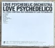 Photo2: Love Psychedelico ‎– Love Psychedelic Orchestra  (2)