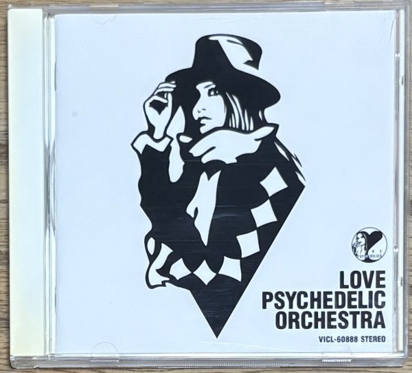 Photo1: Love Psychedelico ‎– Love Psychedelic Orchestra  (1)